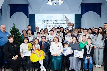 «Память поколений»